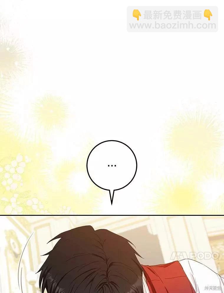 第53话83