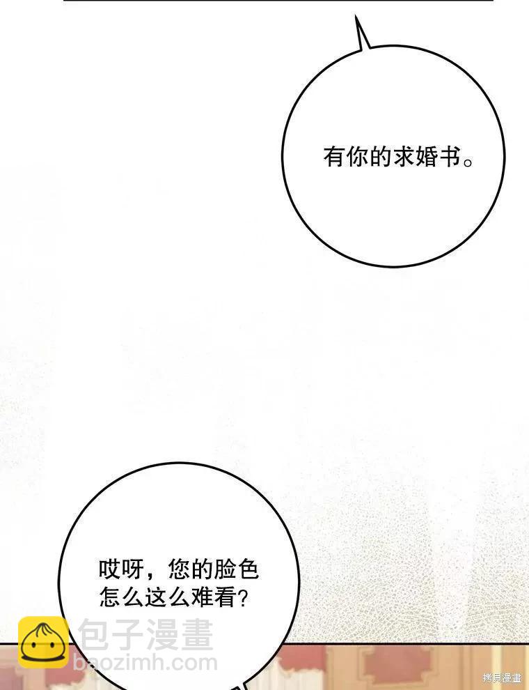 第53话91