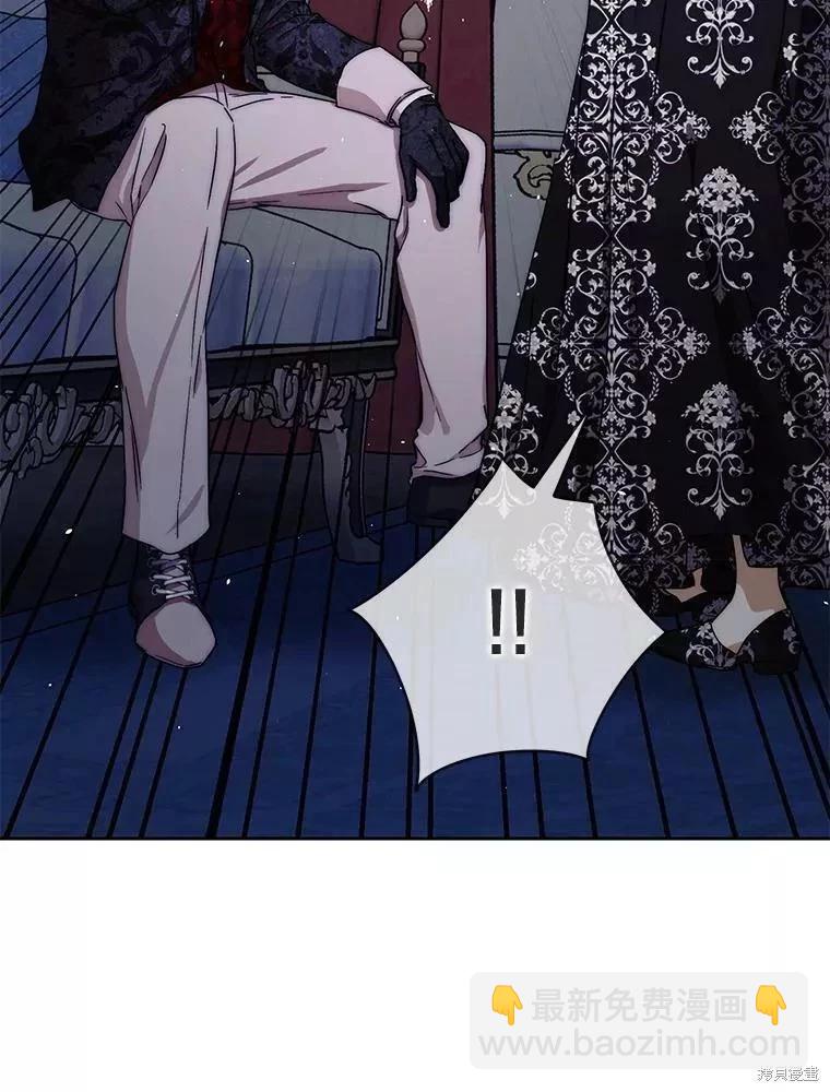 第53话95