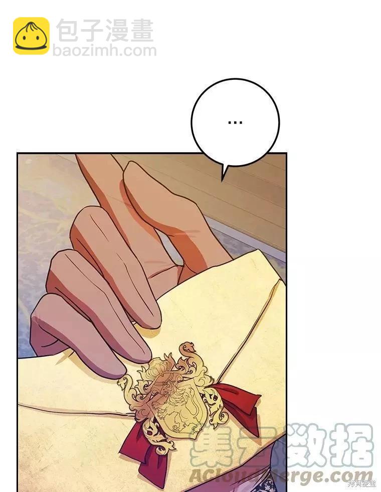 第53话96