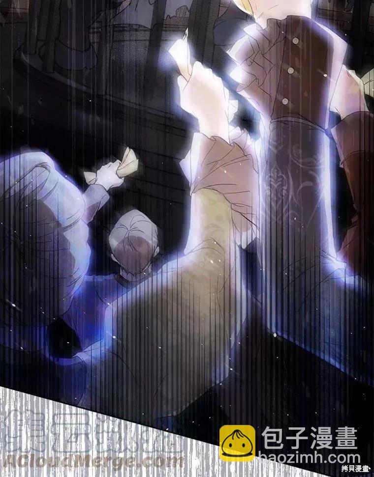 第54话120