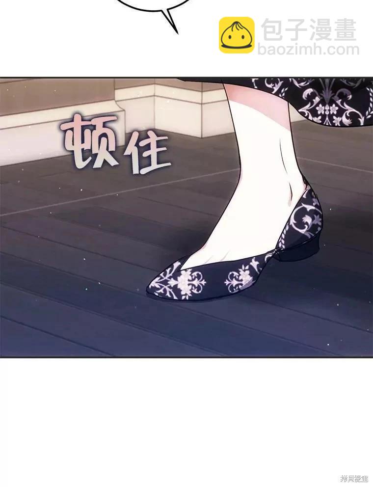 第54话17