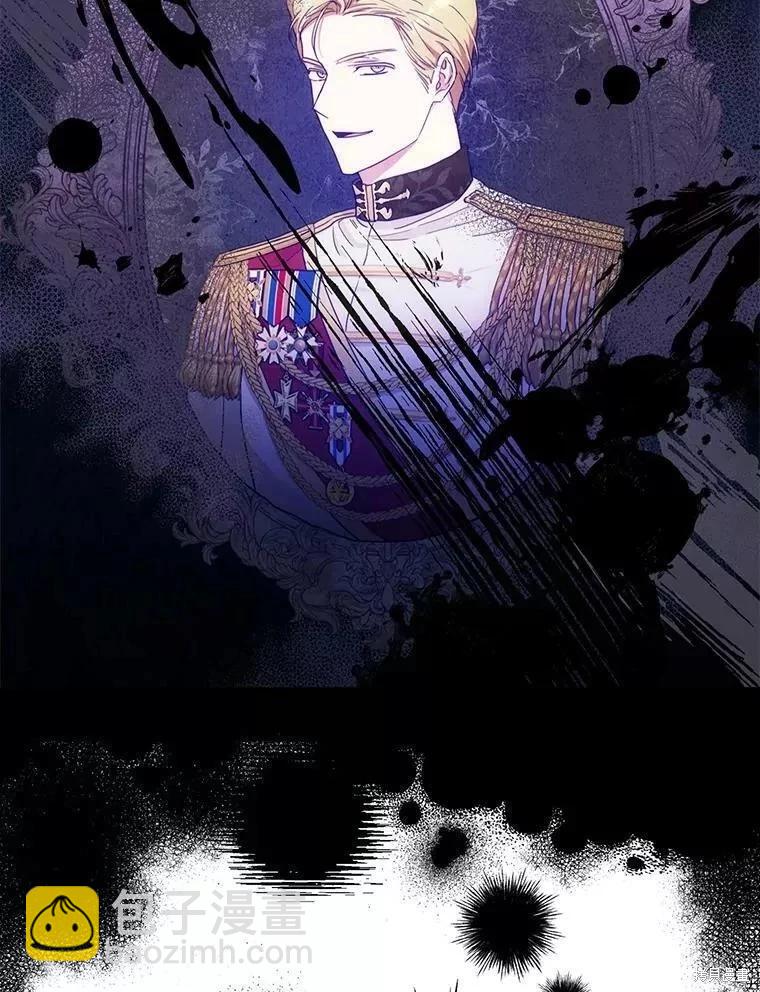 第54话21