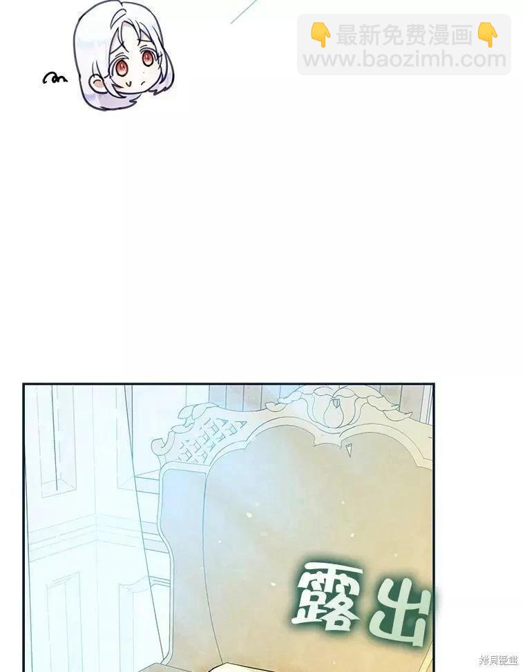 第54话34