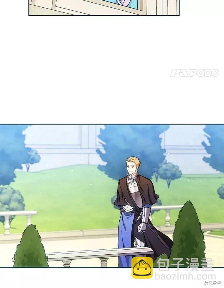 第54话47