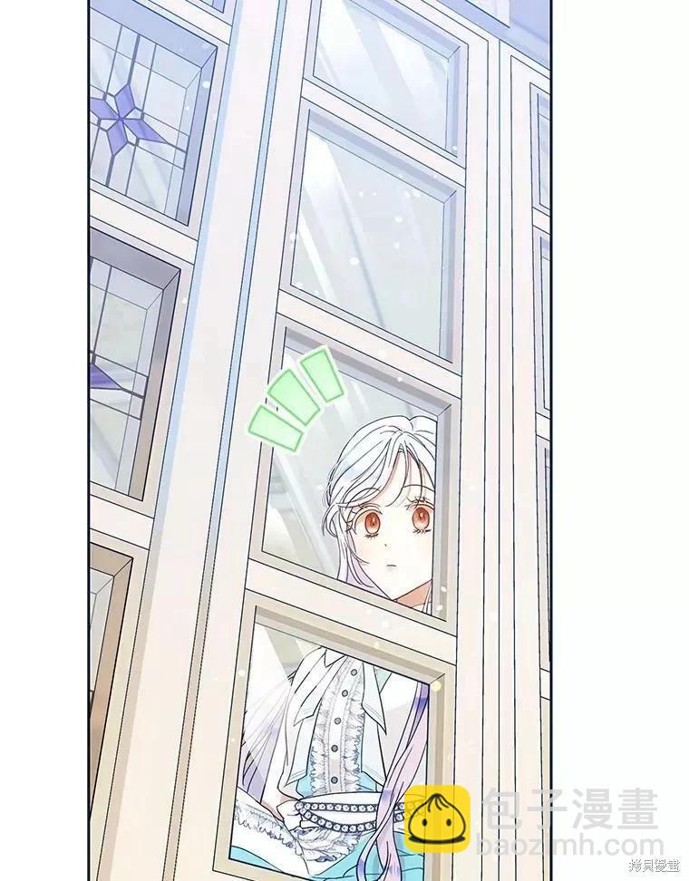 第54话50