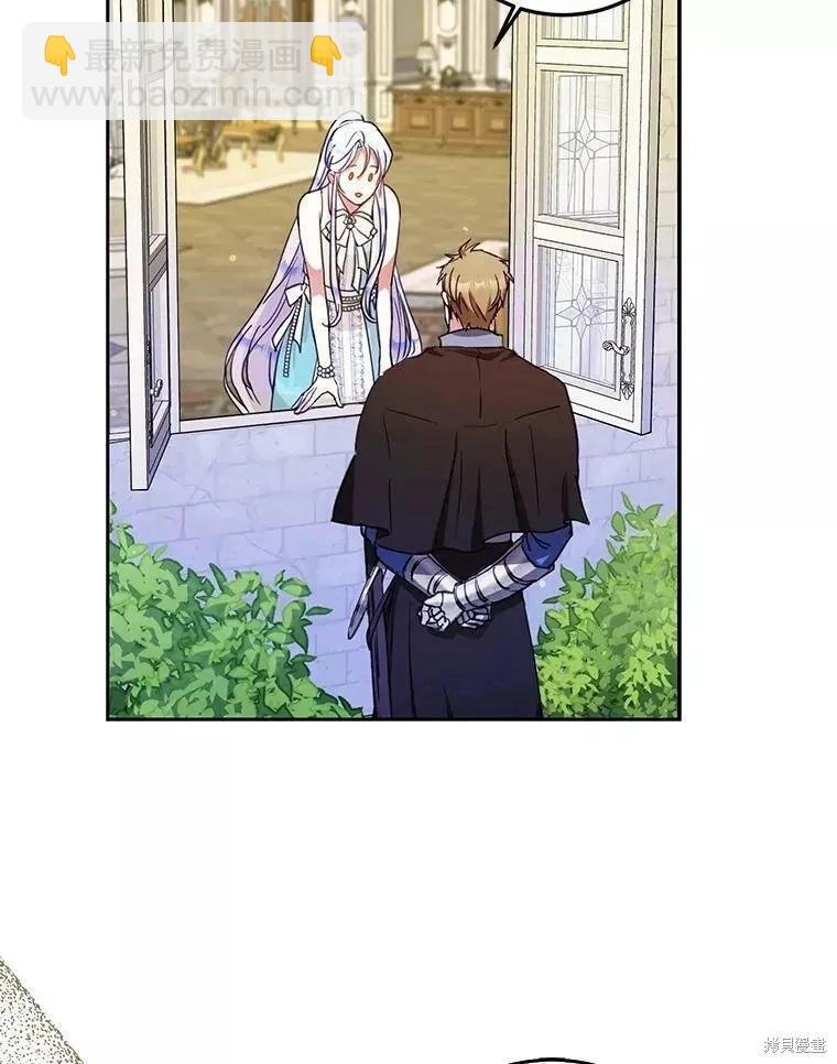第54话55