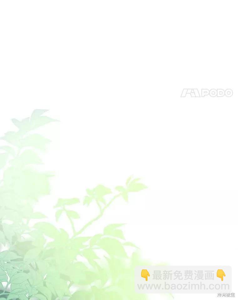 第54话78