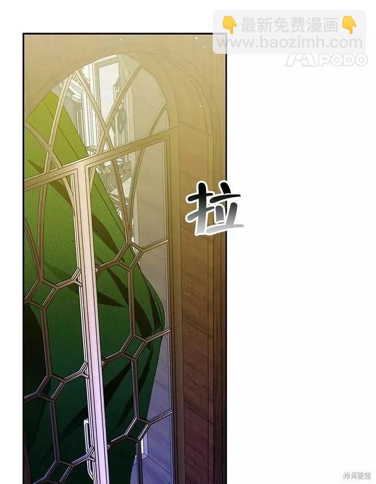 第54话95