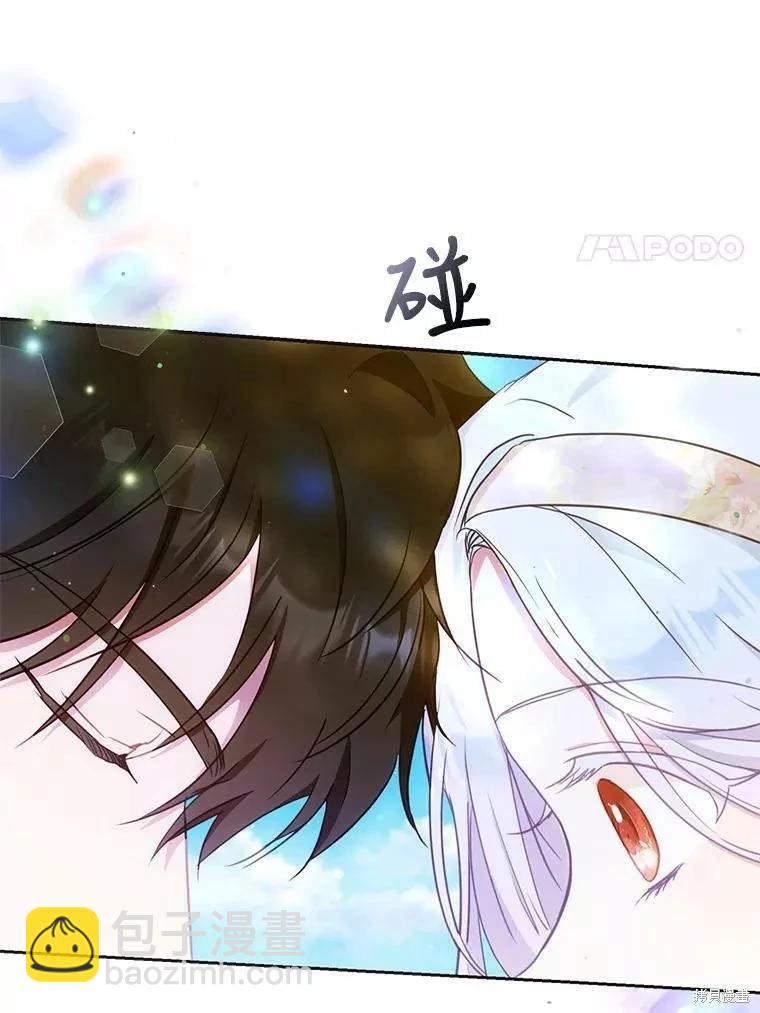 第55话61