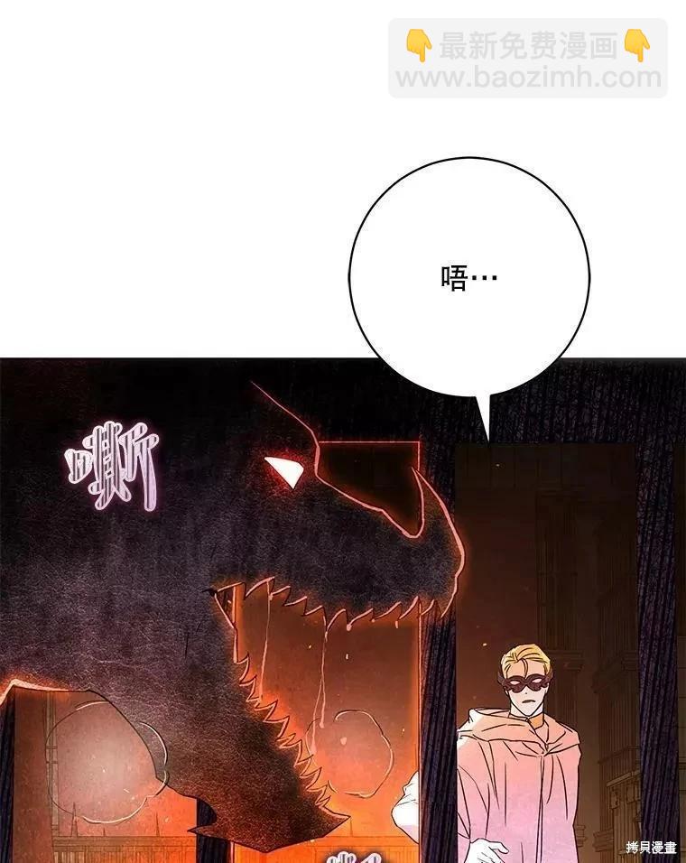 第56话62