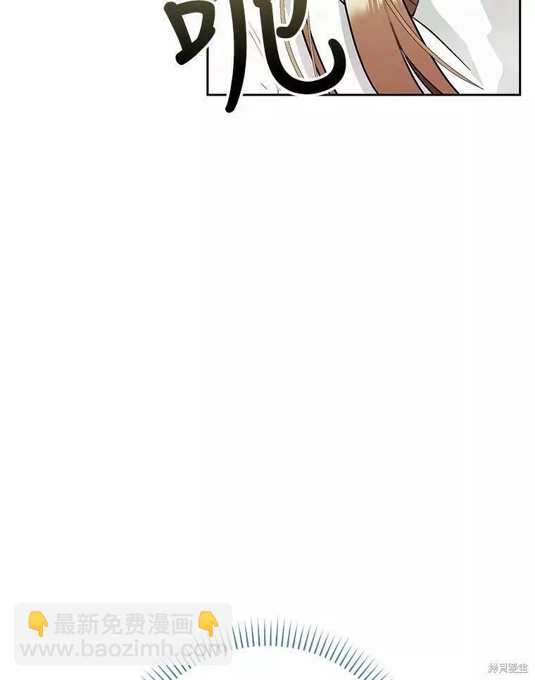 第56话81