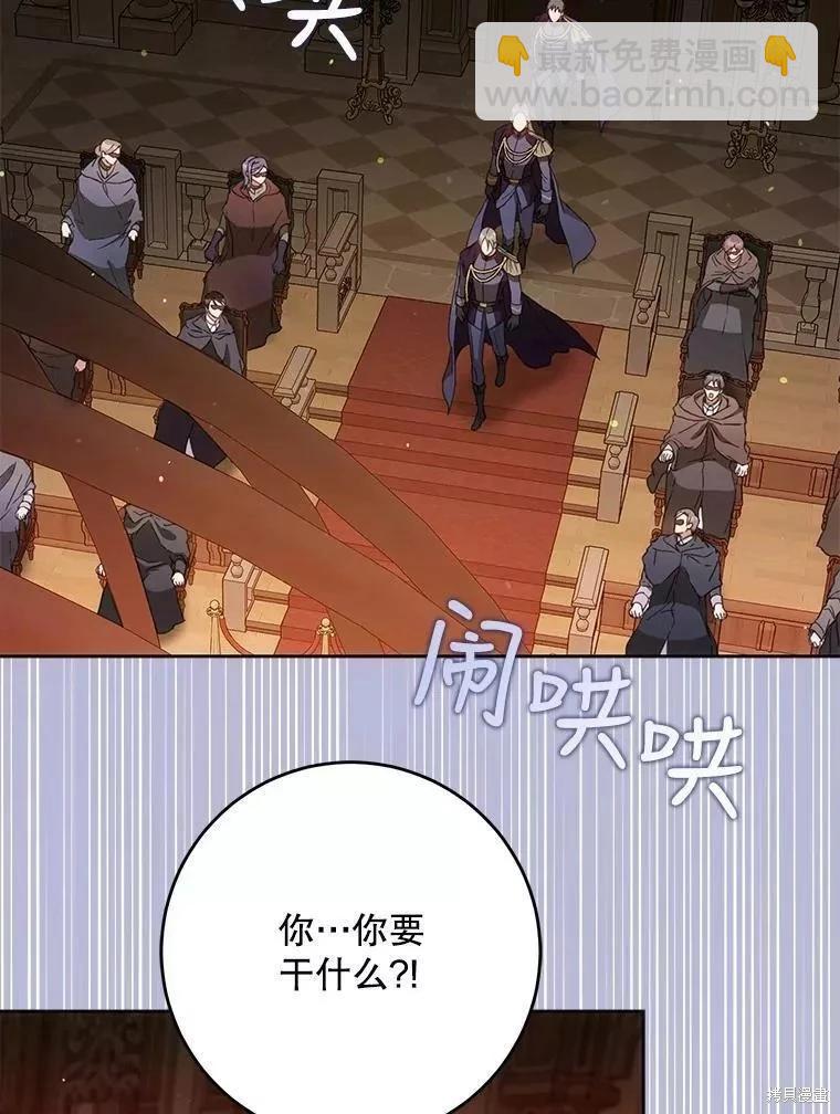 第57话65
