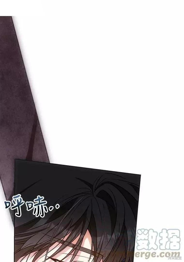 第58话0