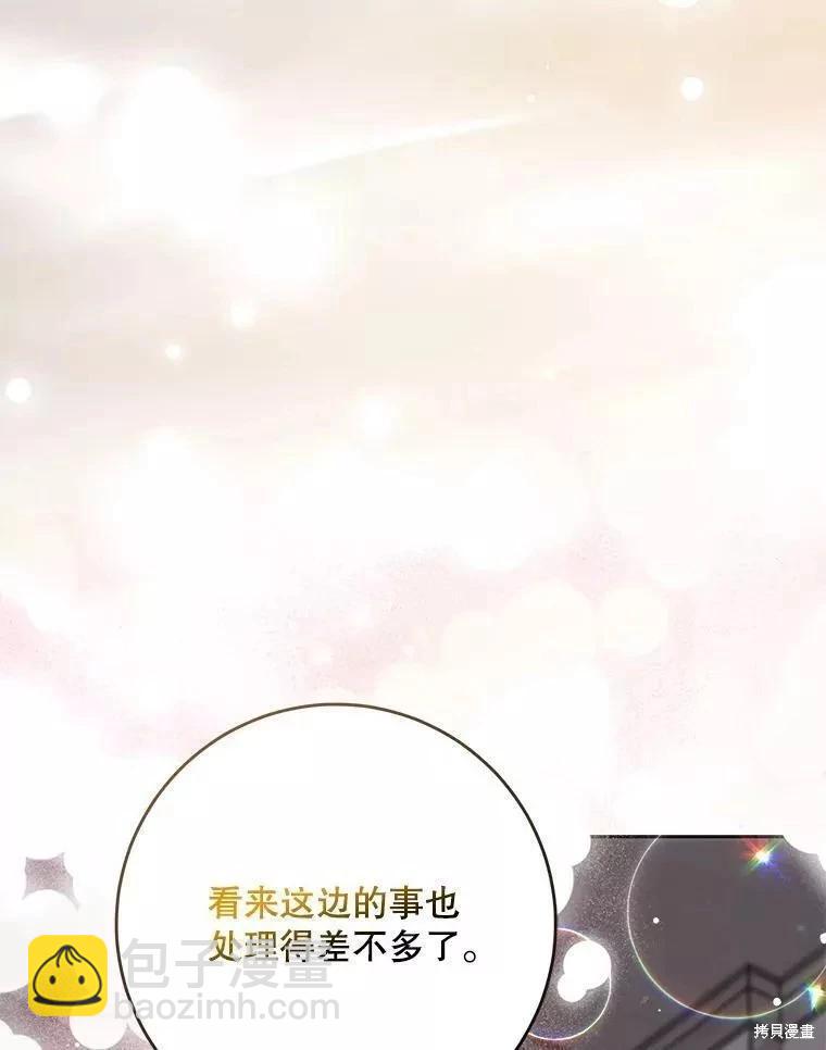 第58话102