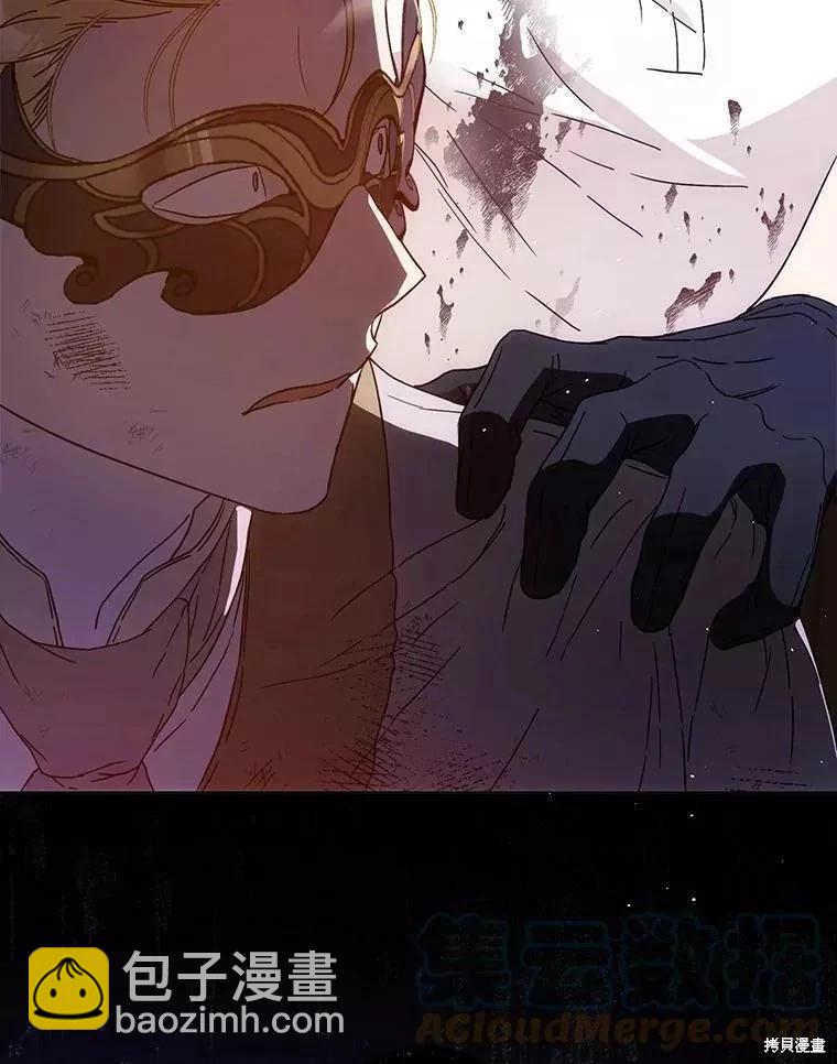 第58话108