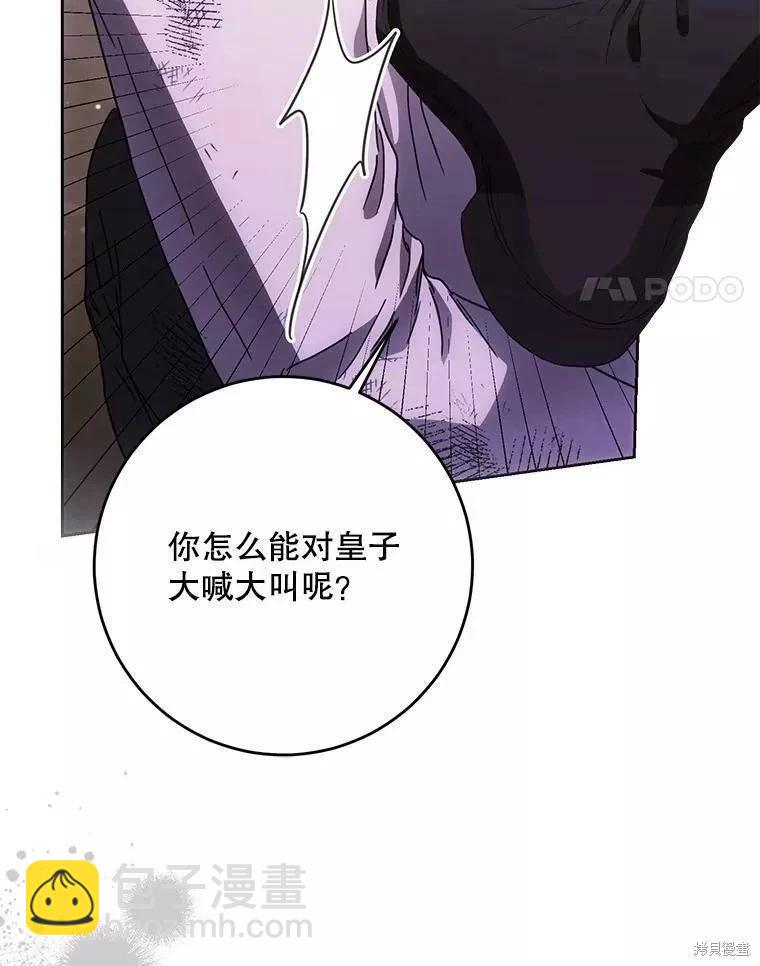 第58话114