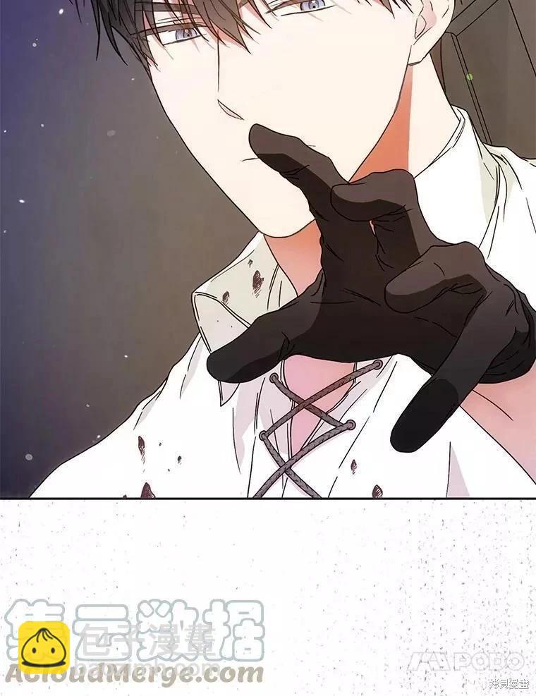 第58话120