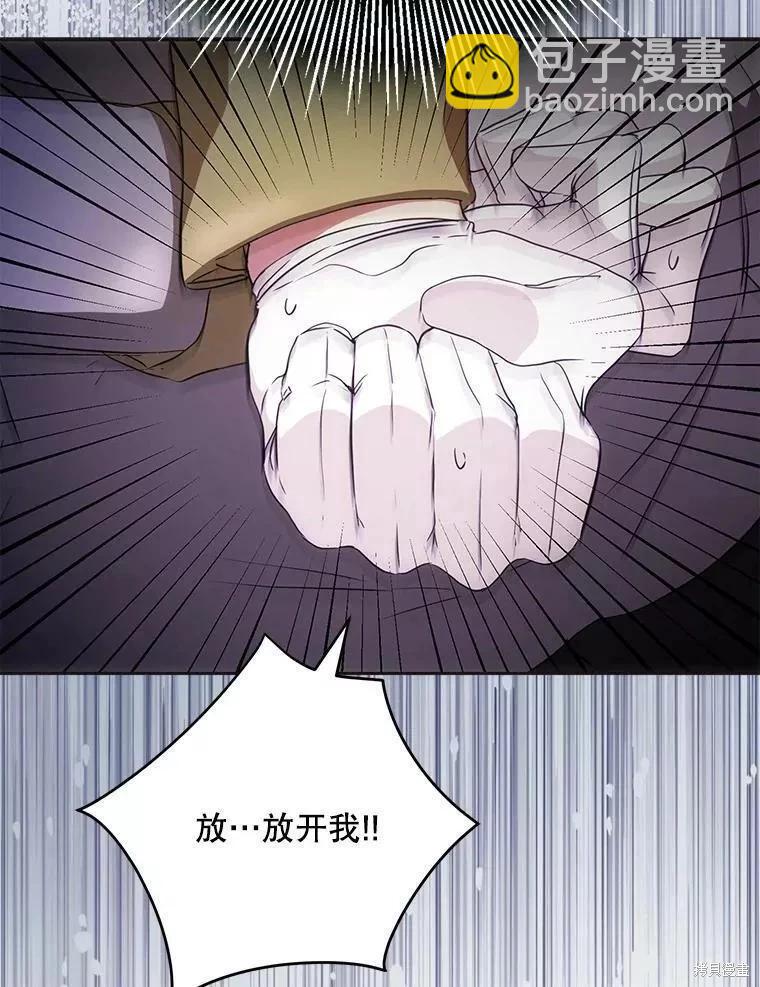 第58话122