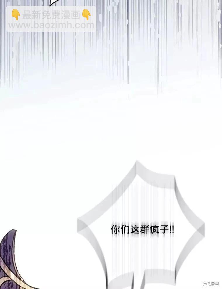 第58话123