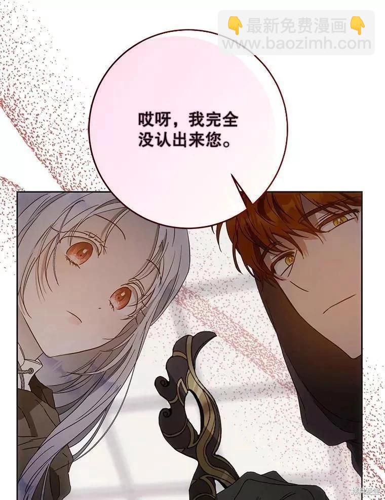 第58话126