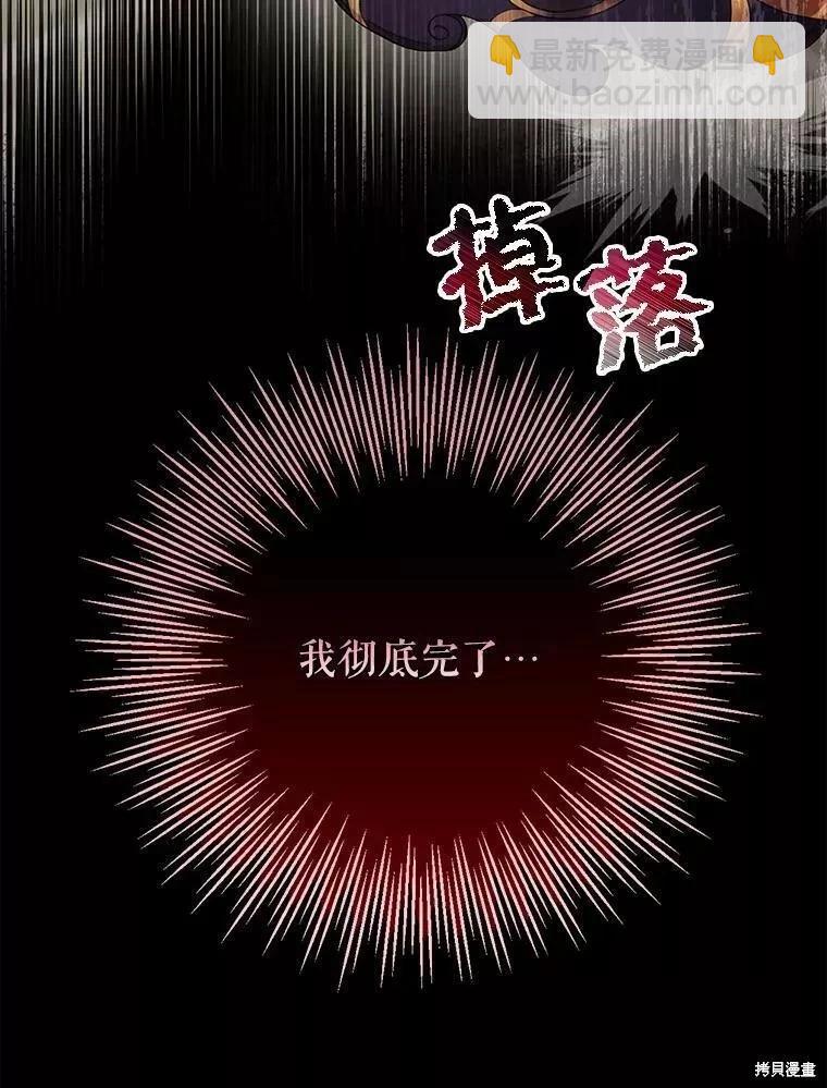 第58话131