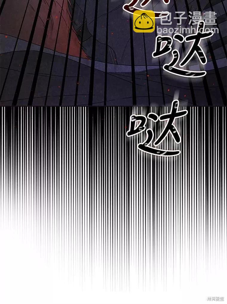 第58话14