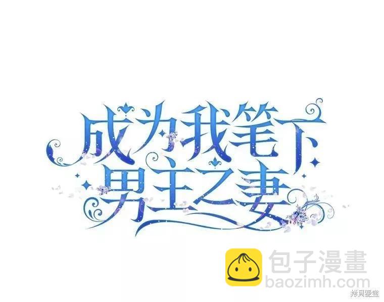 第58话15