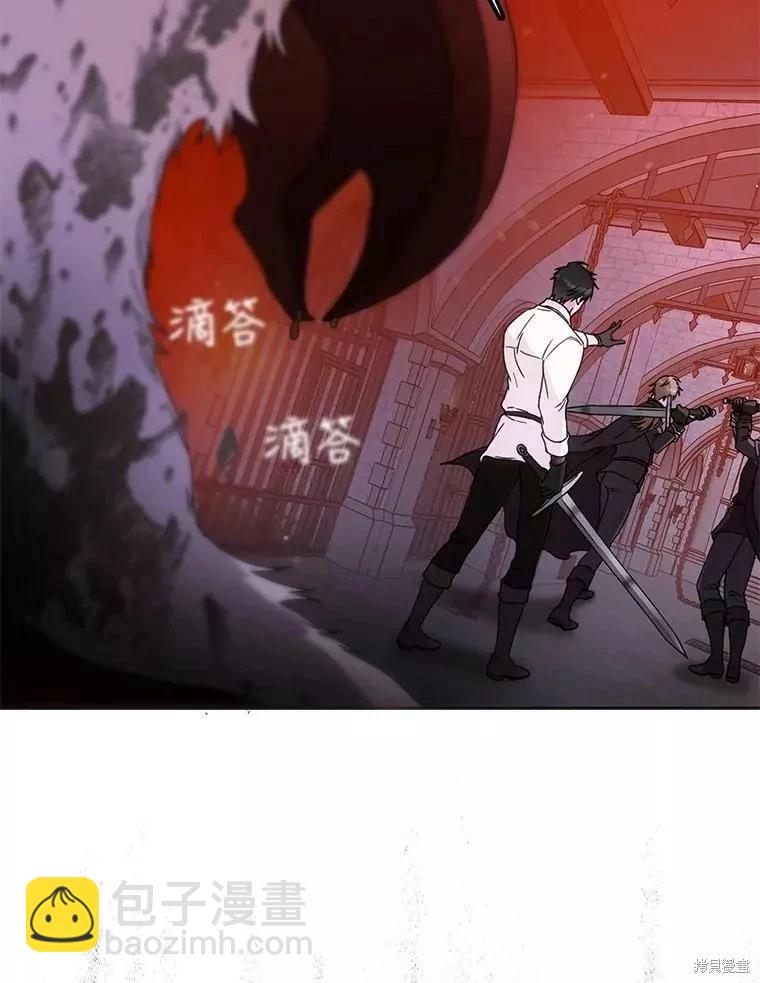 第58话22
