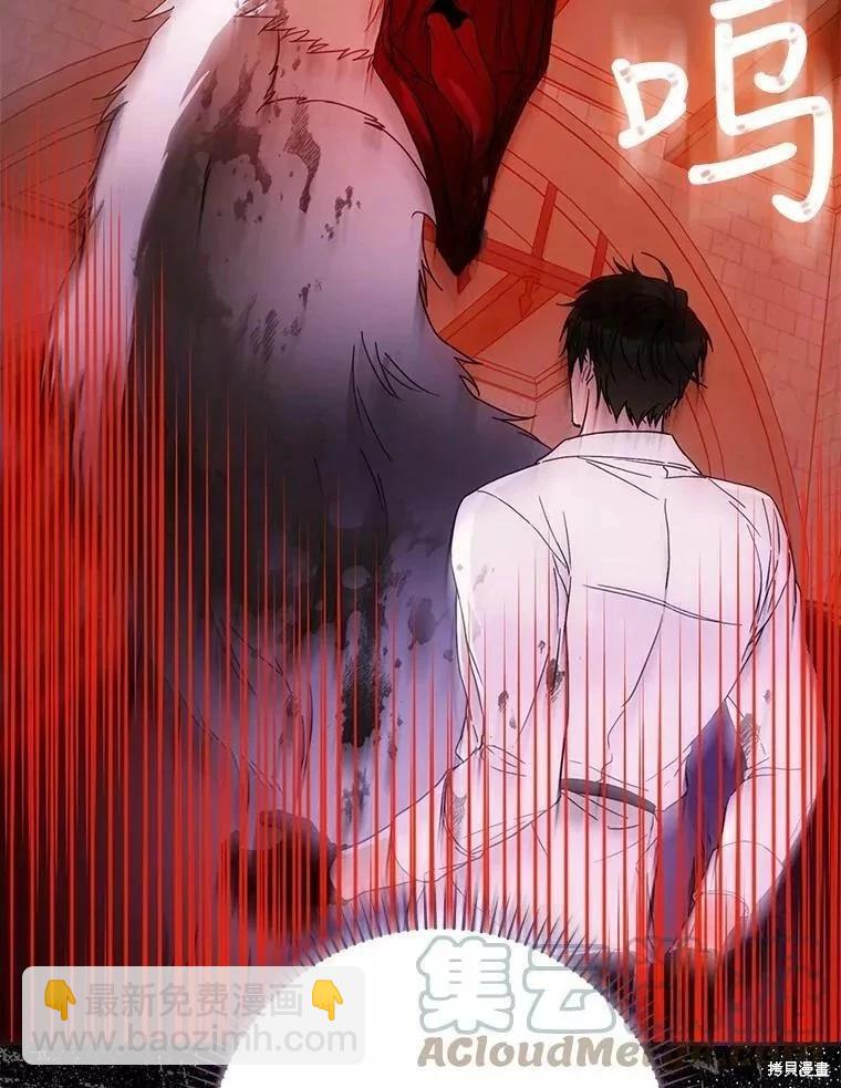 第58话28