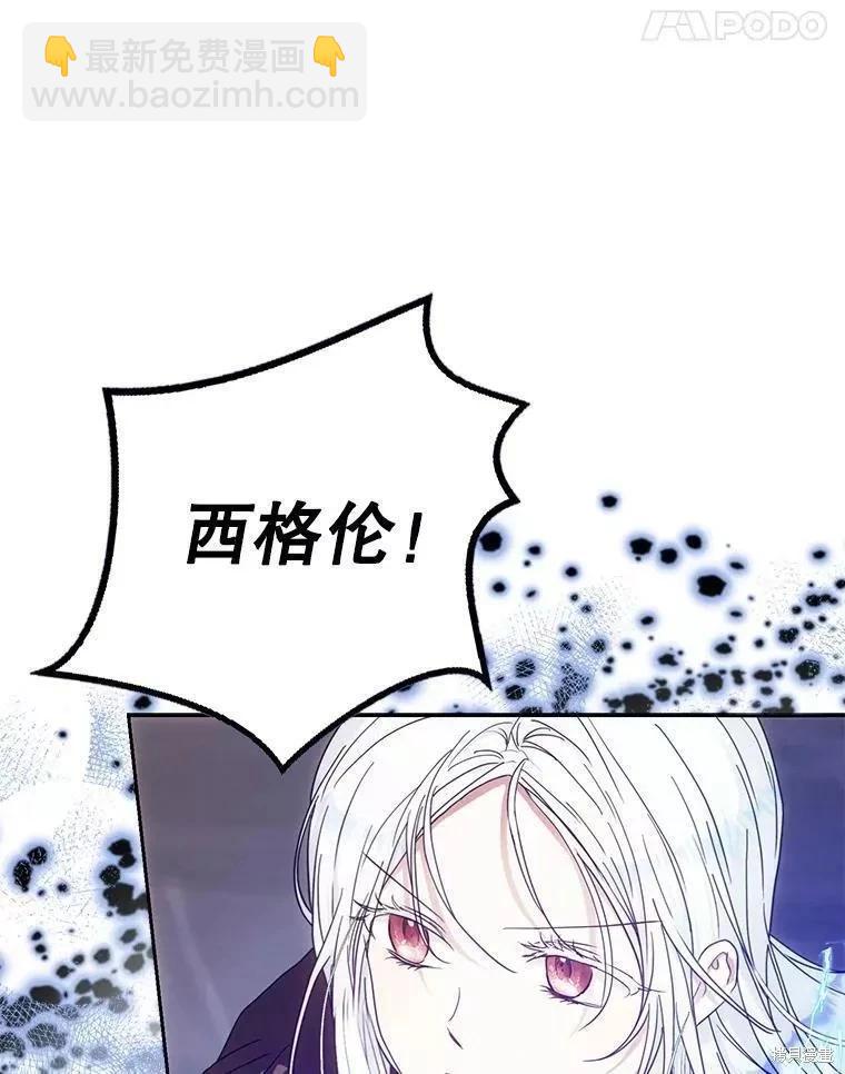 第58话30