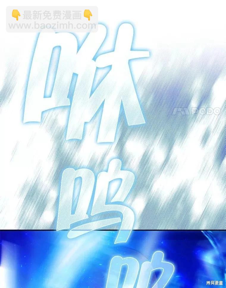 第58话33