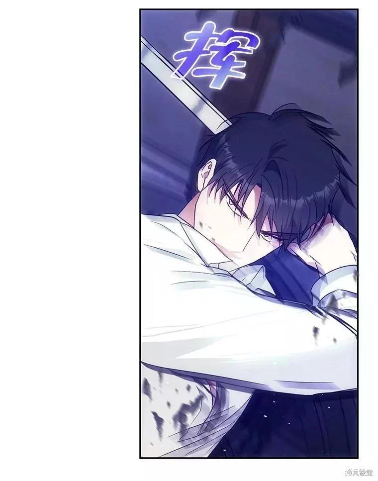 第58话41