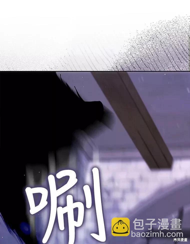 第58话42