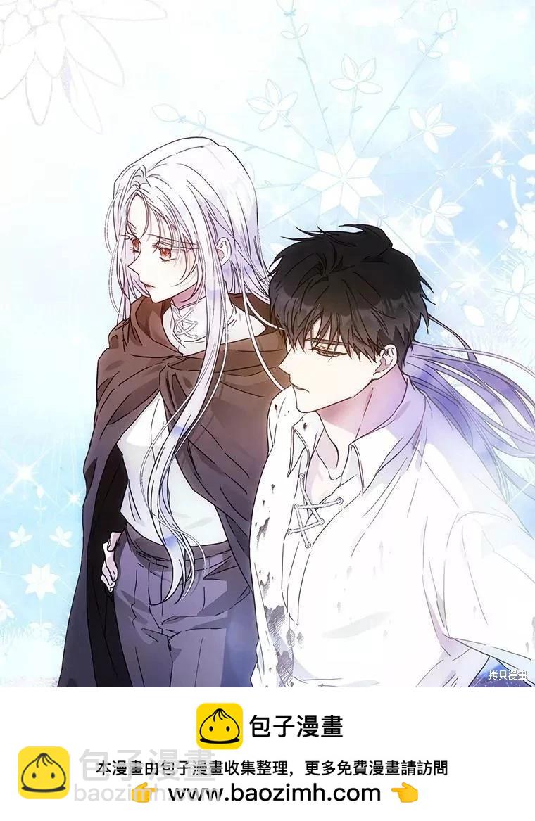第58话49