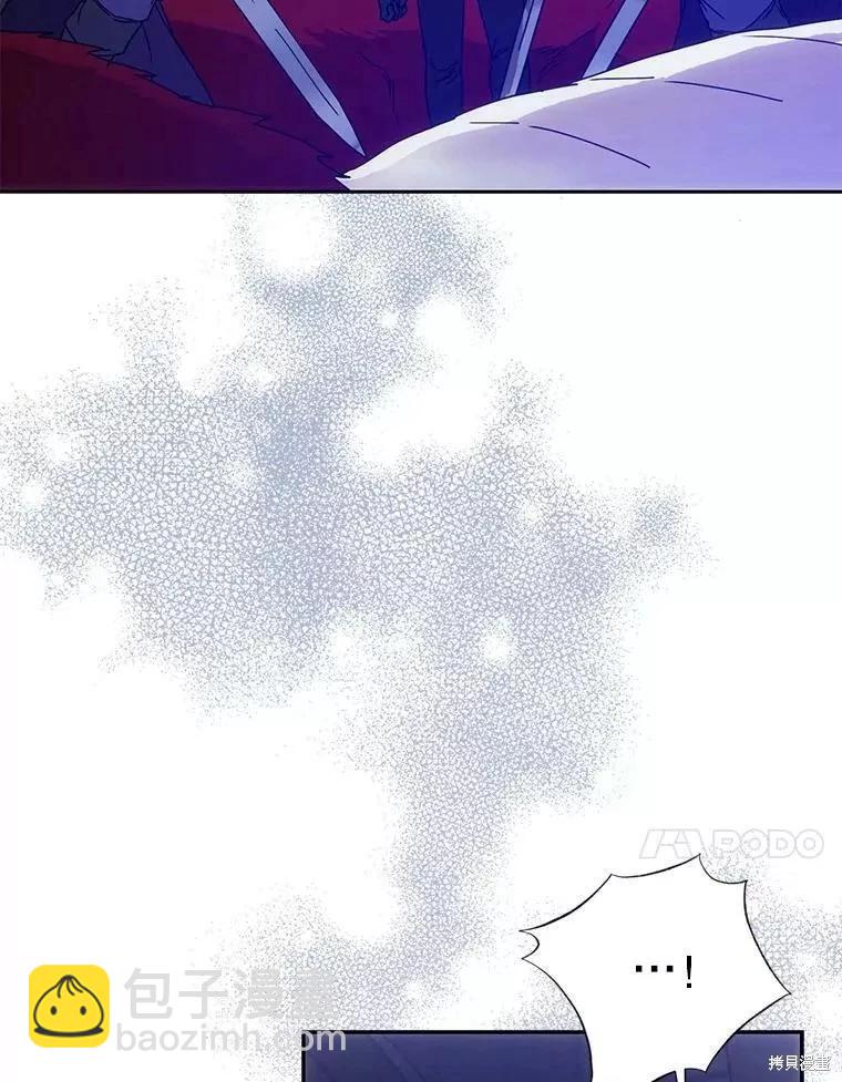 第58话50