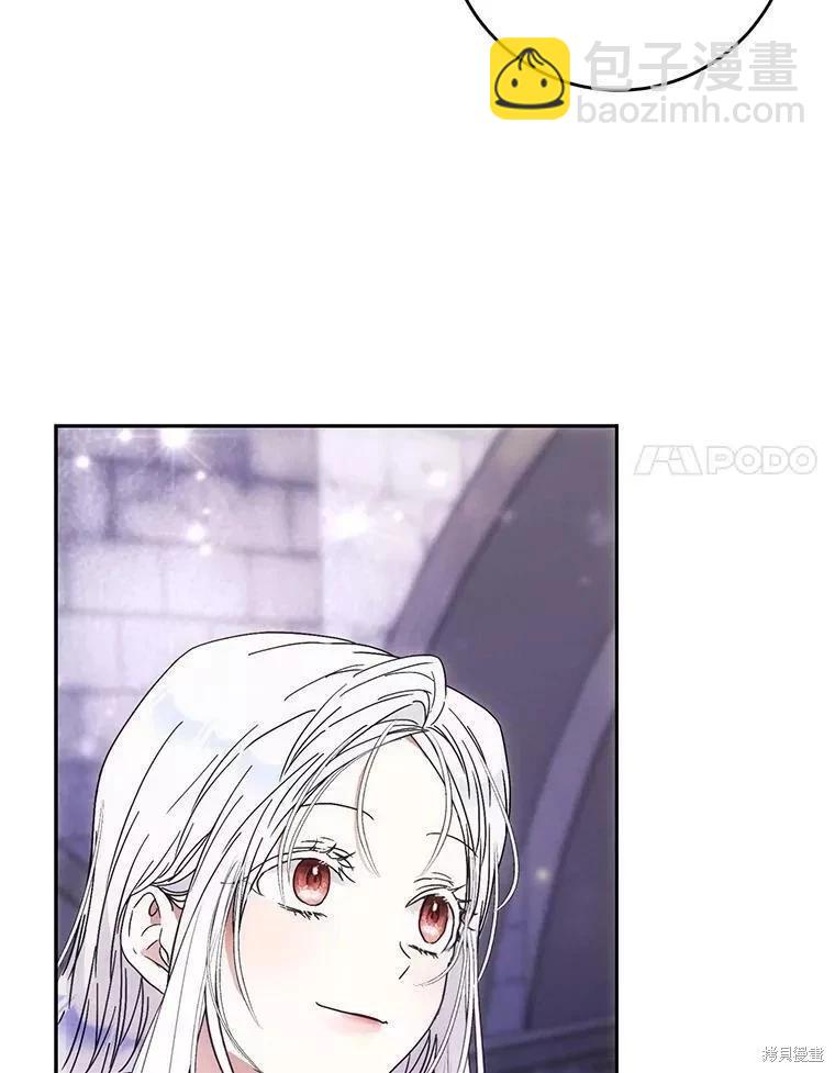 第58话57