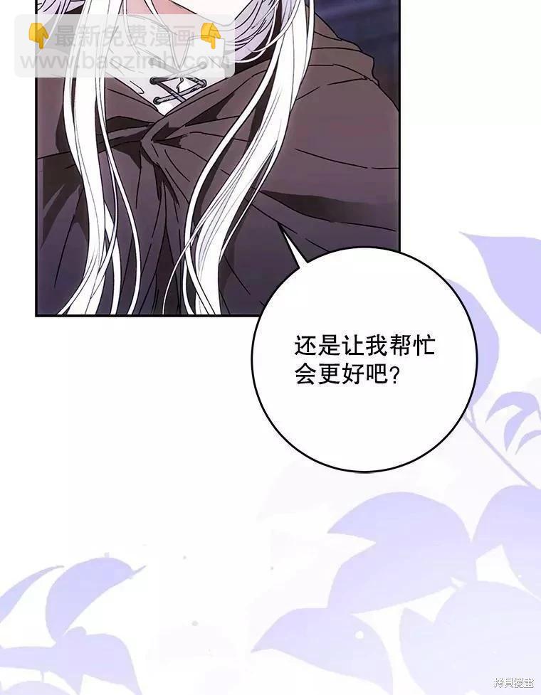 第58话58