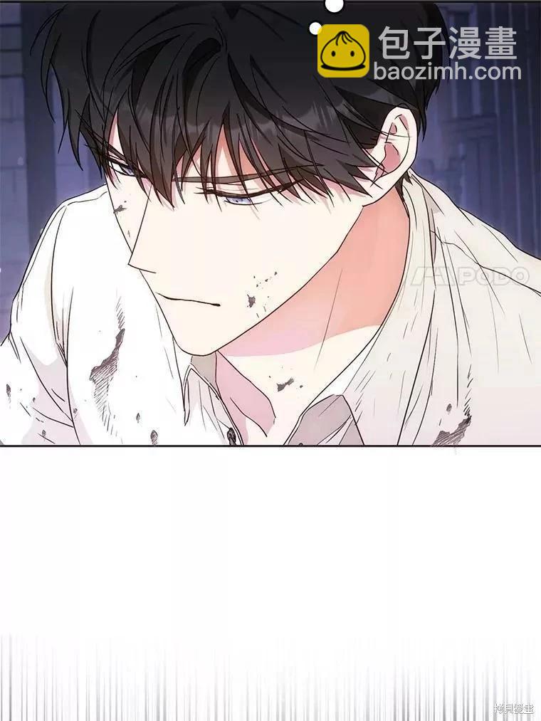 第58话6