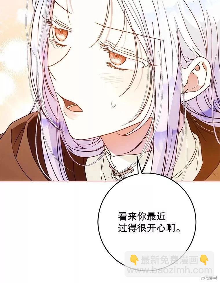 第58话63