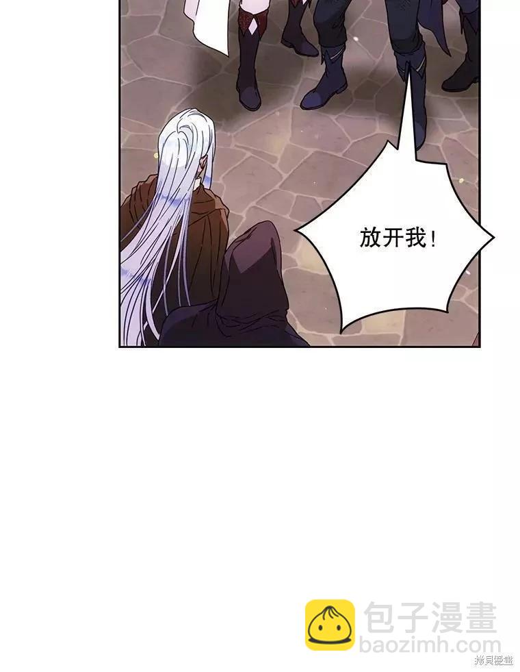 第58话94