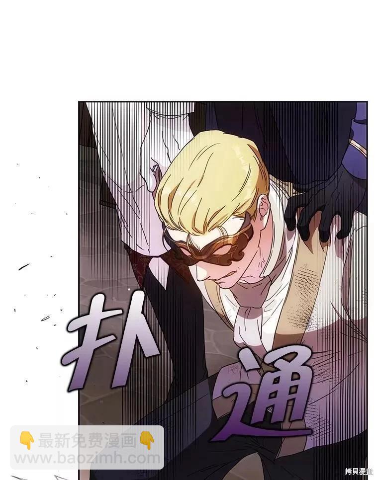 第58话99