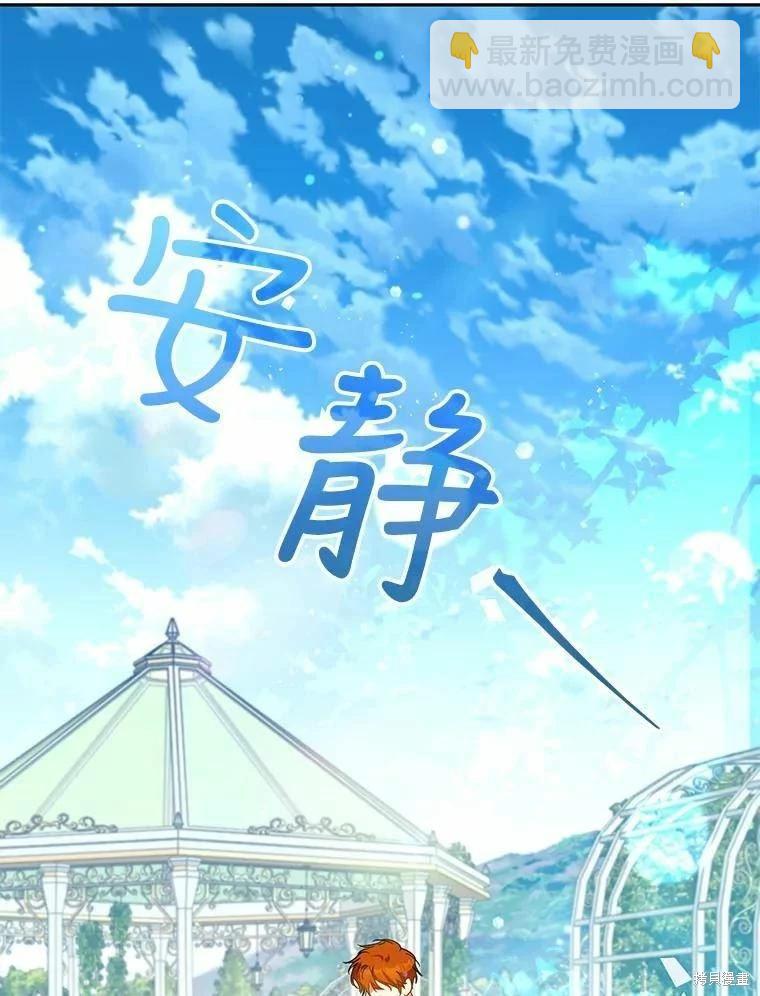 第59话101