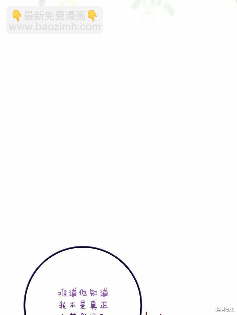 第59话113