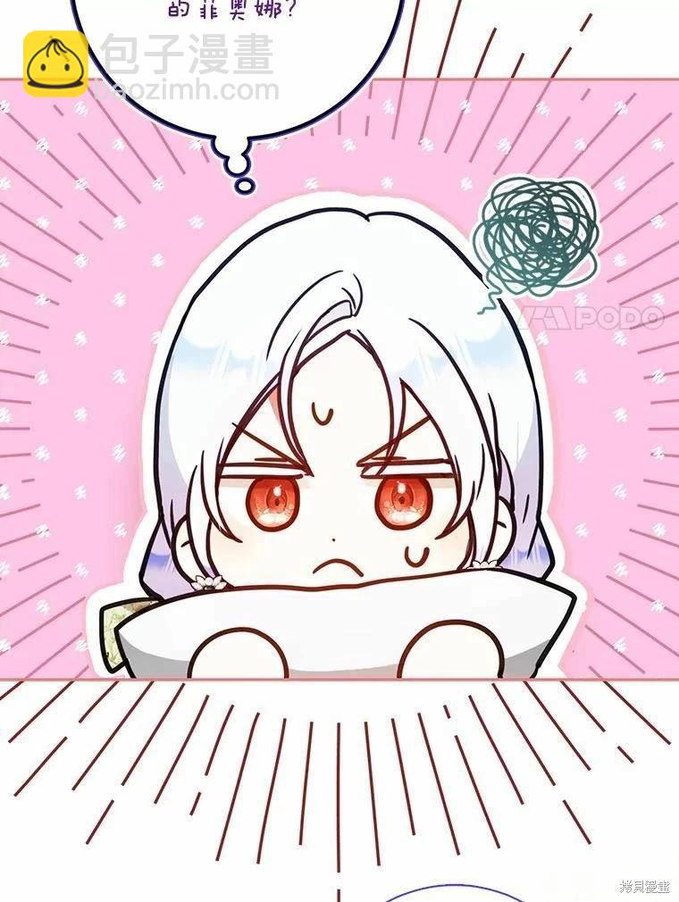 第59话114