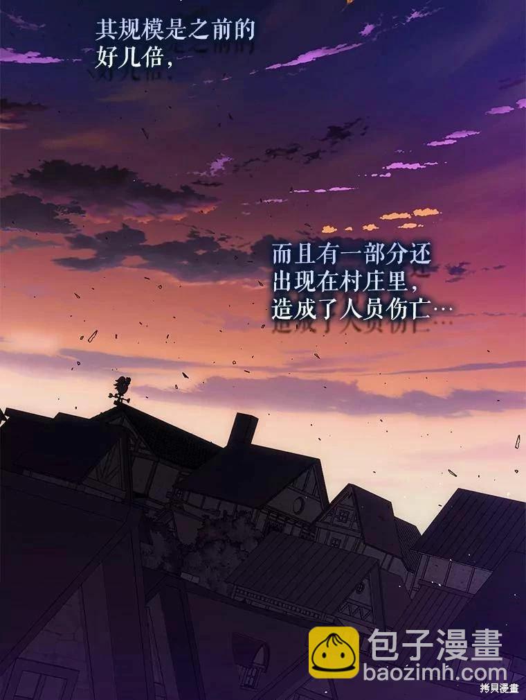第59话122