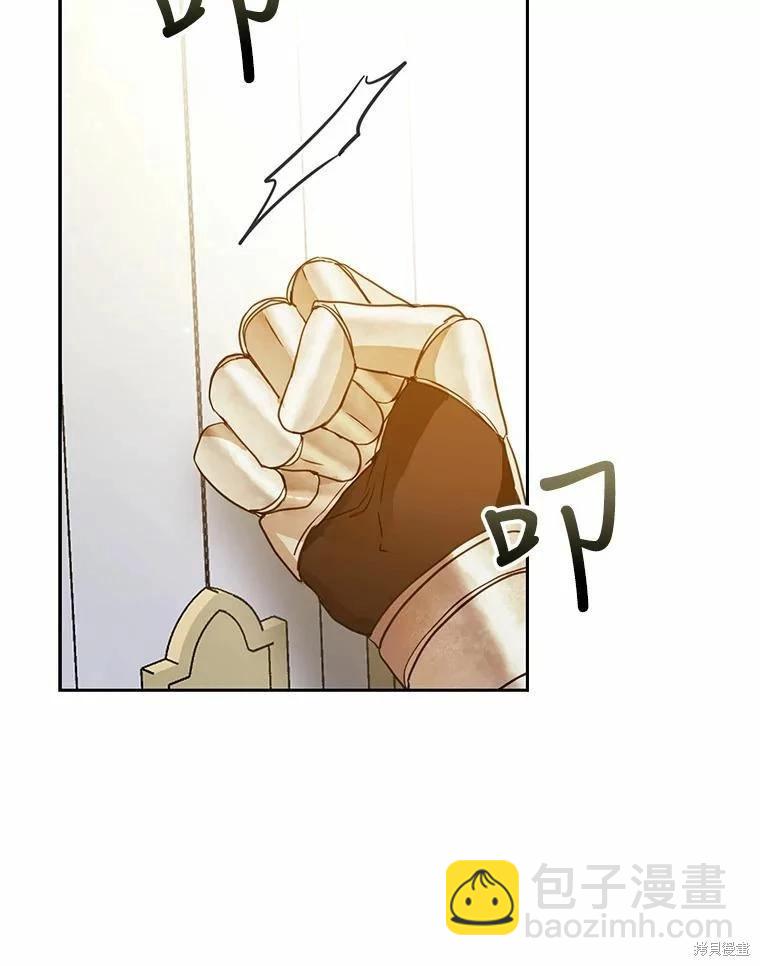 第59话128