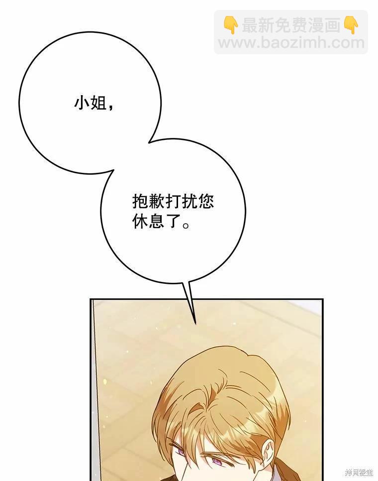 第59话129