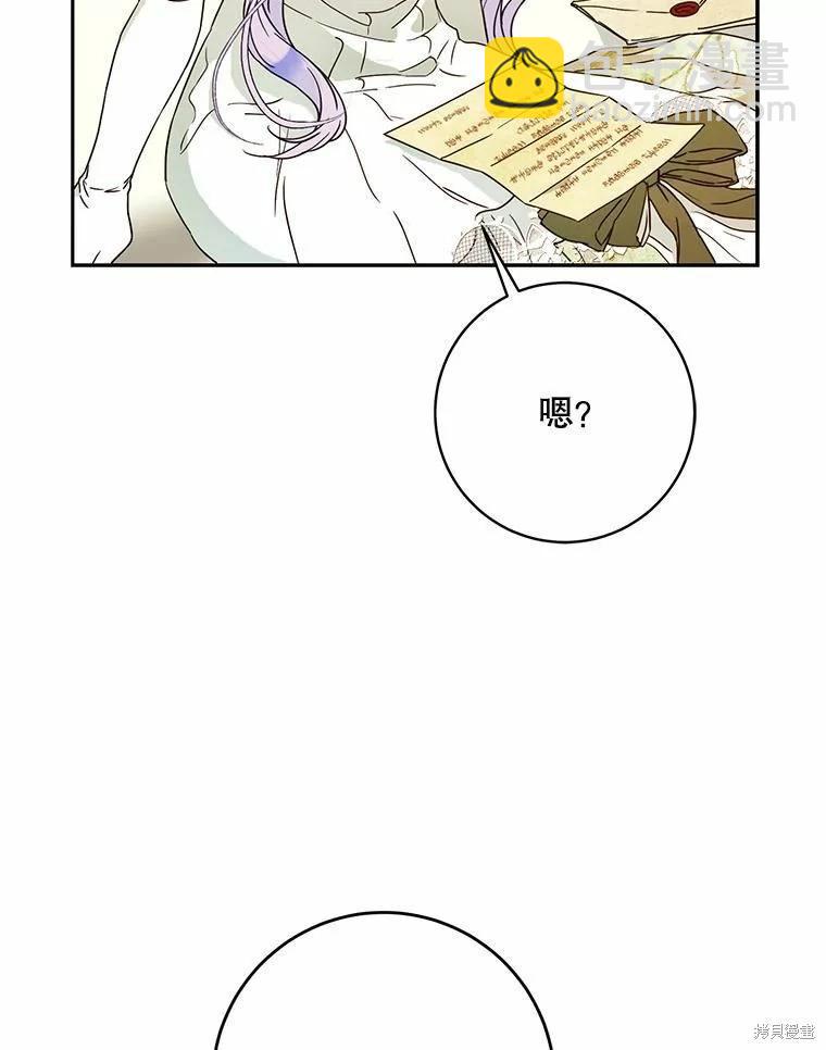 第59话133