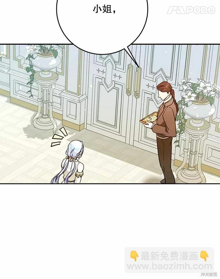 第59话134